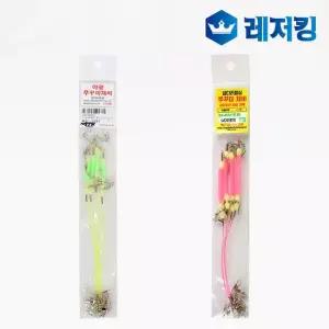 국산 야광 쭈꾸미채비 4개입 쭈꾸미낚시채비