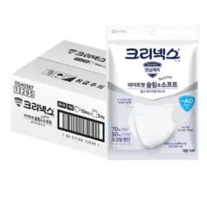 크리넥스 라이트핏 슬림 소프트 새부리형 국내생산 마스크 화이트 대형 10P X 5EA