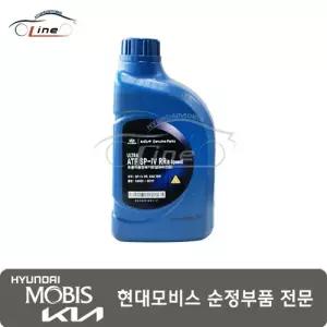 오토 미션 오일(1L) 04500 00117