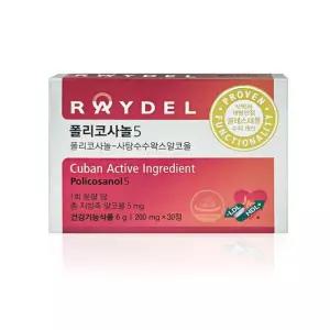 레이델 폴리코사놀5 200mg x 30정 x 6박스 RainS