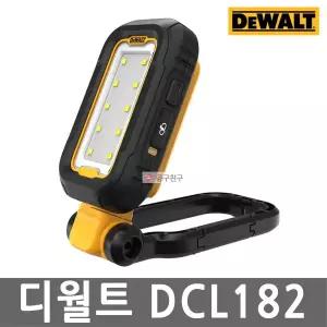 디월트 DCL182 충전 LED라이트 카라비너 USBC타입 1000루멘 마그네틱 랜턴 작업등