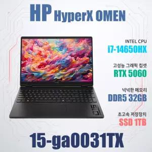 HP HyperX 오멘 15-ga0031TX/게이밍노트북/램32G/WIN11설치