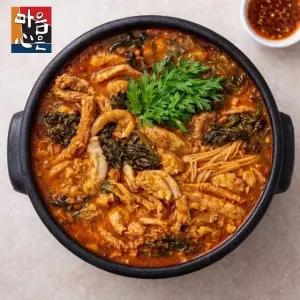 [마음심은] 대용량 진한 우거지 소곱창전골 1kg x 3팩 간편식 밀키트 캠핑 해장국 술안주