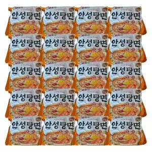 농심 안성탕면 40봉 40개