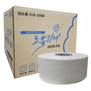 100% 천연펄프 노블리제 점보롤 화장지 300M