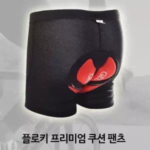 자전거 패드바지 라이딩바이스포츠 자전거패드바지