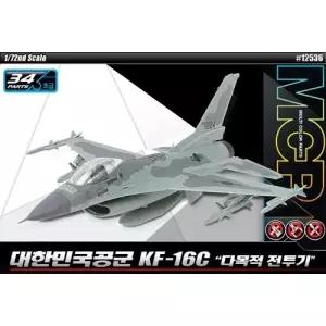 KF16C 대한민국공군 다목적 MCP 전투기 72sc