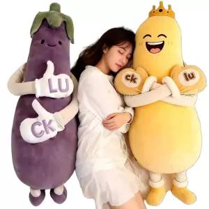 토닥토닥 가지 인형 바디필로우  토닥이 인형 성인 당근 망고