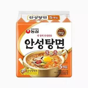 [하프클럽/기타]농심 안성탕면(멀티팩125g 5개입)8봉지 총40봉 1박스