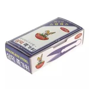 실밥제거 삼덕쪽가위 10p