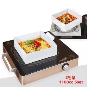가스렌지 종이냄비 가정용 인덕션 직화 캠핑 2인 하이브리드용 5set
