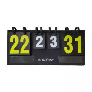 STAR 스코어보드 배드민턴 탁구 족구 축구 점수판 대형 35점
