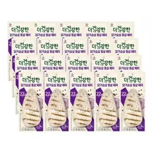 (e)CJ 더건강한 닭가슴살 통살 페퍼 100g x20개