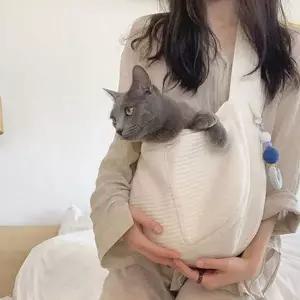 [하프클럽/셀럽하우스]고양이 이동가방 포대기 숄더백 애견 슬링백 JD-84