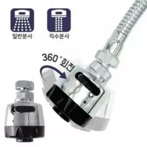 EA 603PGE15 싱크대 코브라 헤드 회전형 절수기 수전 수도