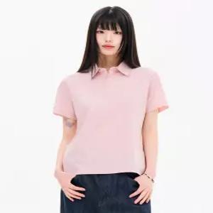 [체이스컬트] [5Color] U 쿨 카라 반팔 티셔츠