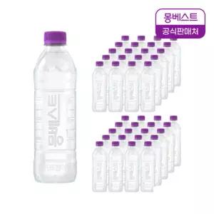 몽베스트 위드어스 500ml 40병 생수전문배송 (유라벨 무라벨 랜덤발송)