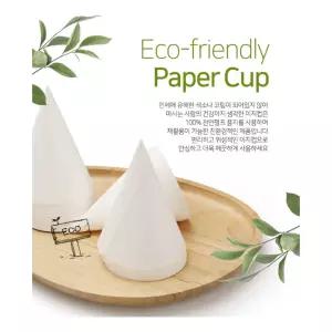 꼬깔컵 이지 원뿔 2000매 정수기 일회용컵 고깔 꼭지 포인 열린 생수 일회용콘컵