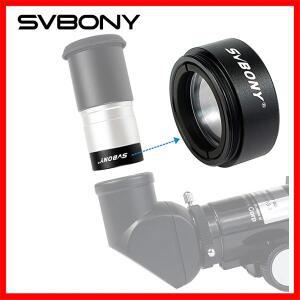 SVBONY 천체 망원경, 1.25 인치 0.5X 초점 감속기 스레드, 망원경용 M28 x 0.6