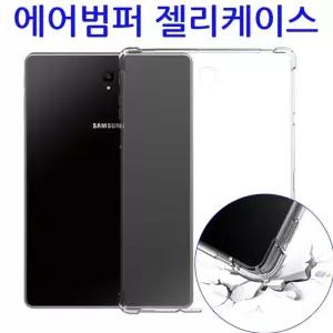 갤럭시탭 A11 플러스 11인치 케이스 SM-X230 X236 에어 범퍼 투명 젤리
