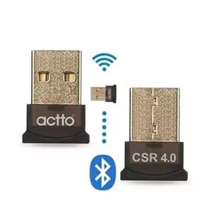 [엑토]고품질 블루투스 usb 동글 pc 블루투스 동글 초소형 노트북 수신기 데스크탑 4.0 블루투스USB동글 W