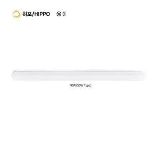 히포 미으 LED 라인등기구 일자형/40W (50W LED형전구