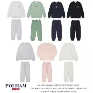 [롯데백화점]폴햄키즈 (빅세일) 저중량 더블니트 맨투맨/조거팬츠 14종 택1(PKF3TR2811/3811)