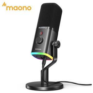 마오노 PD100X 다이나믹 마이크. 소프트웨어 소음 감소 기능 포함. RGB 게이밍 게임 경험을 향상시킵니다.