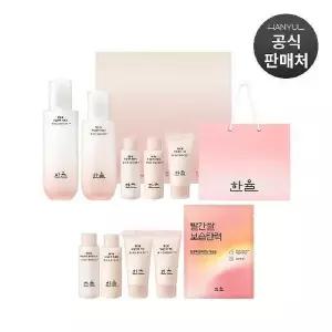 [한율][단독]한율 빨간쌀 보습탄력 에센스 에멀젼 2종세트