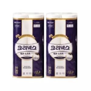 크리넥스 3겹 데코앤소프트 화이트 25M 30롤 2팩