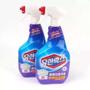 [엄지척]유한락스 438OGF20 곰팡이제거제 세제 600ml 용기 2p 세정제