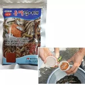 씨타임 수풍 NEW 통발집어제 장어 미꾸라지 카고 LW7D807C 떡밥 밑밥