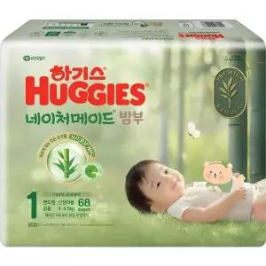 하기스 네이처메이드 신생아 기저귀 밤부 1단계 공용 68매 GST MNS