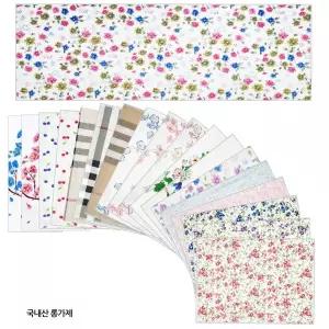 국산 롱 긴 가제 수건 거즈 타올 타월 베갯잇 등산 운동 스카프 여행 목감기