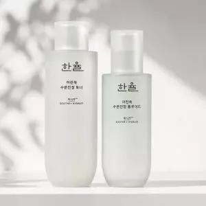 [선물세트] 한율 어린쑥 수분진정 2종세트 (토너150ml+플루이드125ml)