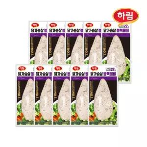 하림 냉장 닭가슴살 블랙페퍼 100g 10팩