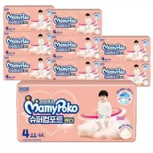 마미포코 슈퍼컴포트 팬티 남아용 4단계 대형44Px9