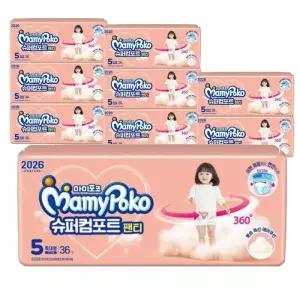 마미포코 슈퍼컴포트 팬티 여아용 5단계 특대형36Px9