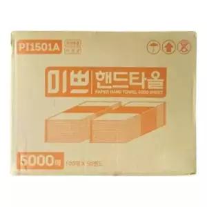 미쁘 프리미엄 무형광 핸드타월 페이퍼타올 화장실 2겹 핸드타올 5000매