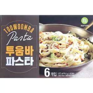 집에서 아웃백 맛잇는 크림파스타 투움바파스타 6인분
