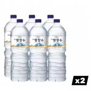 무라벨 생수 강원 평창수 2L x 12P 대용량 마실물 식음료 삼다수 몽베스트 스파클 동원샘물 백산수