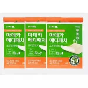 동국제약 마데카 메디패치 프리컷 2매 3개