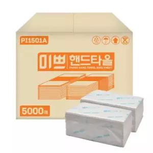 미쁘 무형광 핸드타올 5000매 2겹 페이퍼타올 210mm x 200mm