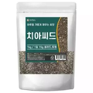 치아씨드 1kg 치아시드 토핑 씨앗