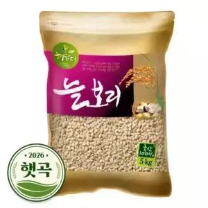 2026년 햇곡 국산 늘보리 5kg 겉보리쌀 꽁보리밥