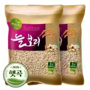 2026년 햇곡 국산 늘보리 10kg (5kgx2봉) 겉보리 꽁보리밥