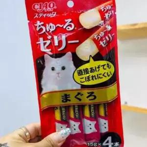 챠오 이나바 고양이츄르 14g x4 참치스틱 고양이간식 고양이사료