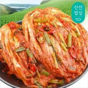[품질보장] 가정식 생포기김치5kg /10Kg/총각/열무/겉절이/오이