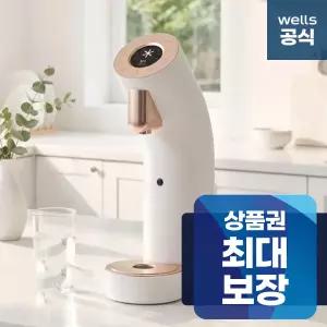 [렌탈] 웰스 더원 빌트인 직수 냉온정수기 WR974M 의무3년