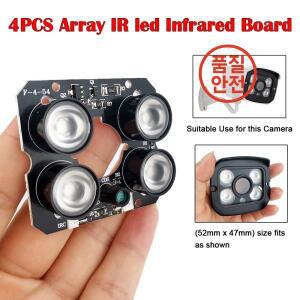 IR LED 적외선 보드 CCTV 카메라 조명기 야간 투시경 4x 개 어레이 52mm